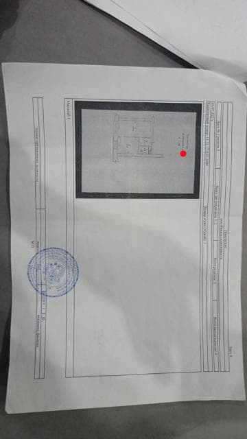 1 комн., 36 м², Другое, Улус