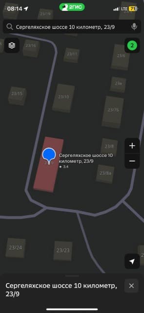 1 комн., 30 м², Дерев. ч/б, Сергеляхское шоссе