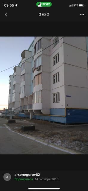 1 комн., 112 серия, ДСК 7