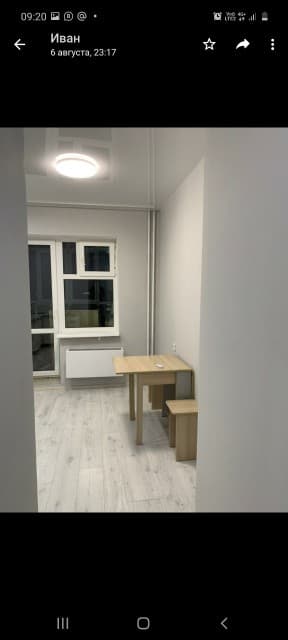 1 комн., 36 м², Монолитно-каркасный, Авиагруппа 5