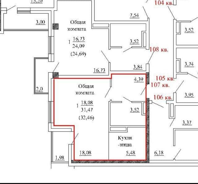 1 комн., 31 м², Монолитно-каркасный, Автодорожная 10