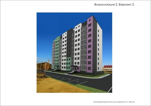 Студия, 21 м², Другое, 17 квартал
