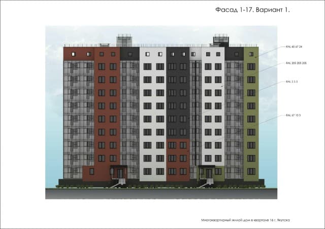Студия, 21 м², Другое, 17 квартал 2