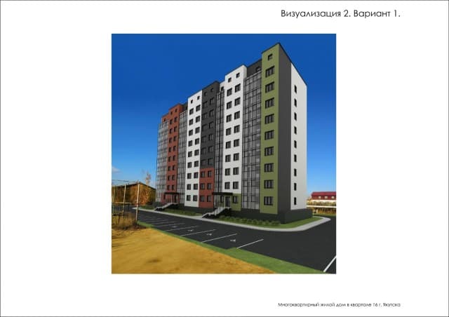 Студия, 21 м², Другое, 17 квартал 3
