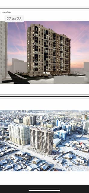 1 комн., 44 м², Инд. планировка, Залог 5