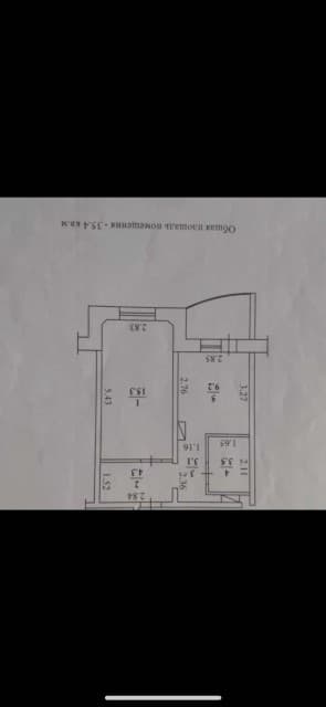 1 комн., 35 м², КПД, Авиагруппа 3