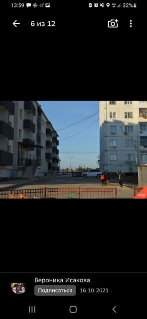 1 комн., 29 м², Блочный, Птицефабрика 3