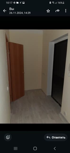 1 комн., 29 м², Блочный, Птицефабрика 5