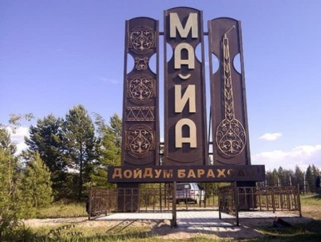 1 комн., 36 м², Монолитно-каркасный