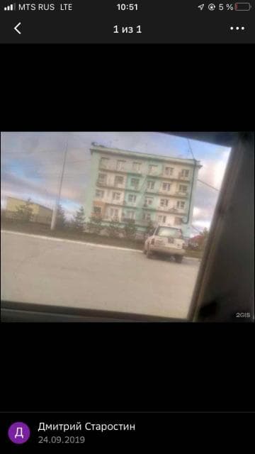 1 комн., 28 м², Блочный, Маган