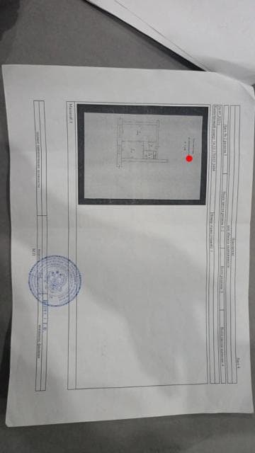 1 комн., 36 м², Другое, Улус