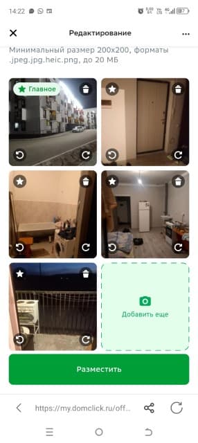 Студия, 27 м², Монолитно-каркасный, Звездный 2