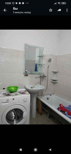 1 комн., 33 м², Блочный, Улус 4