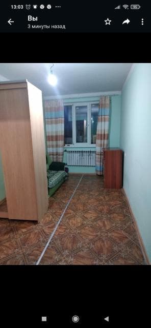 1 комн., 33 м², Блочный, Улус 3