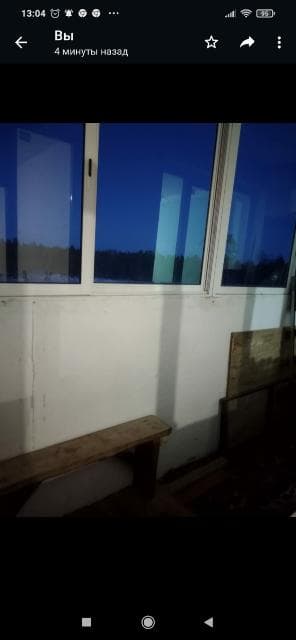 1 комн., 33 м², Блочный, Улус