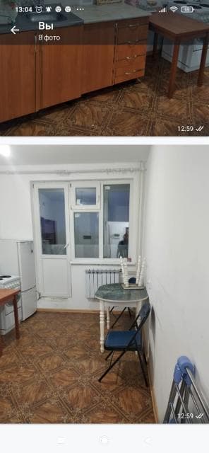 1 комн., 33 м², Блочный, Улус 2
