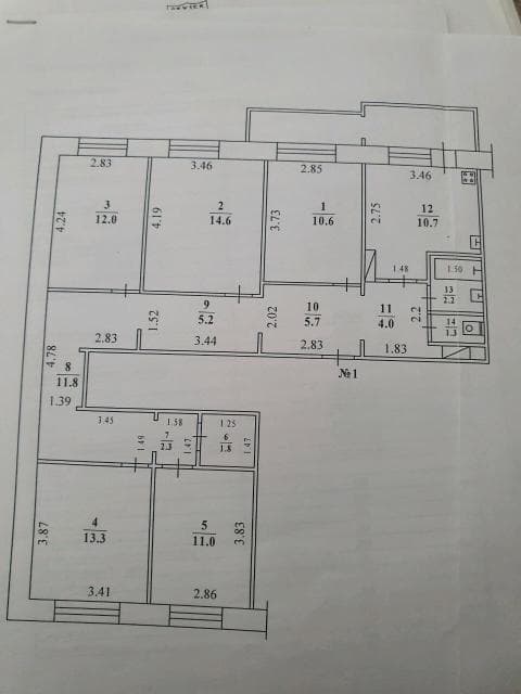 Больше 4 комн., 110 м², 112 серия, Центр - район пл. Дружбы