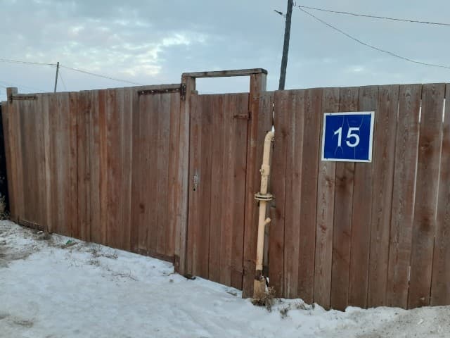 1 комн., 40 м², Дерев. б/у, Пригородный