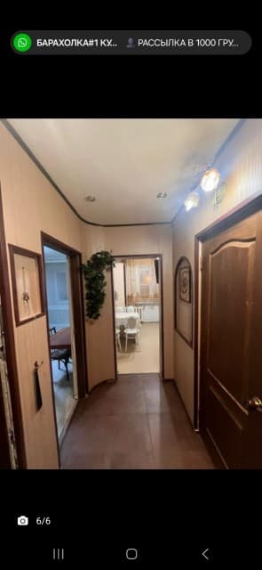 1 комн., 36 м², Блочный, ДСК