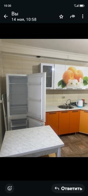 1 комн., 20 м², Блочный, Авиапорт 8