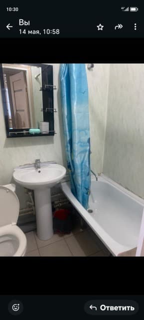 1 комн., 20 м², Блочный, Авиапорт 6