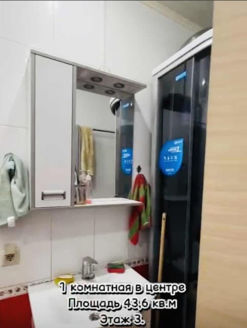 1 комн., 44 м², Монолитно-каркасный, Кинотеатр Лена 3