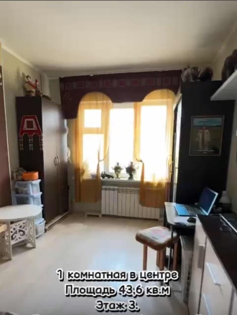 1 комн., 44 м², Монолитно-каркасный, Кинотеатр Лена 5