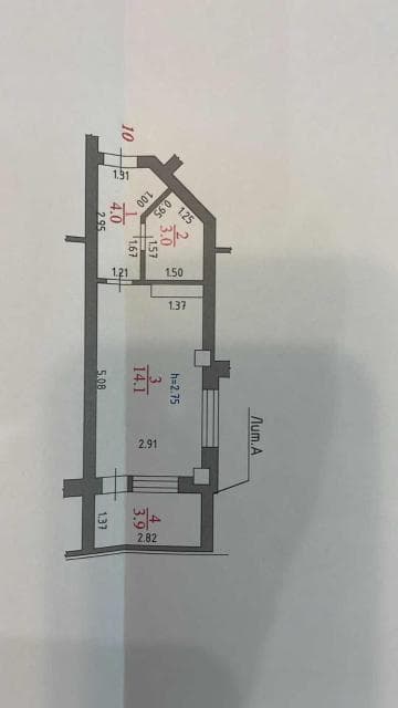 Студия, 23 м², Блочный, Авиапорт