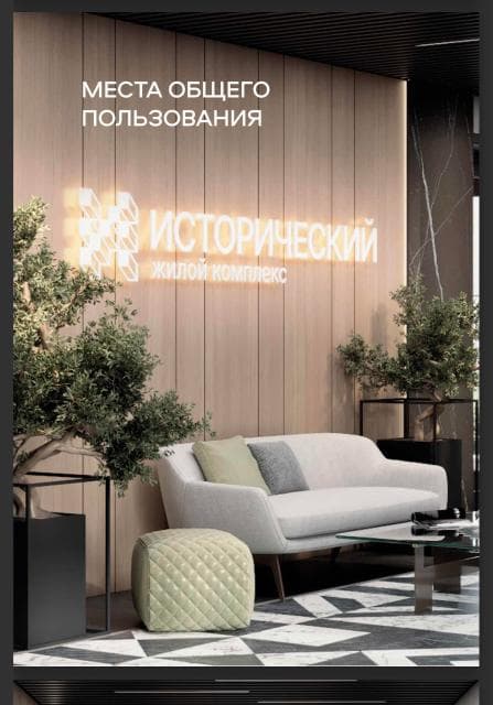 Студия, 28 м², Инд. планировка, Другие районы