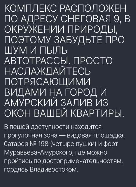 Студия, 28 м², Инд. планировка, Другие районы 4