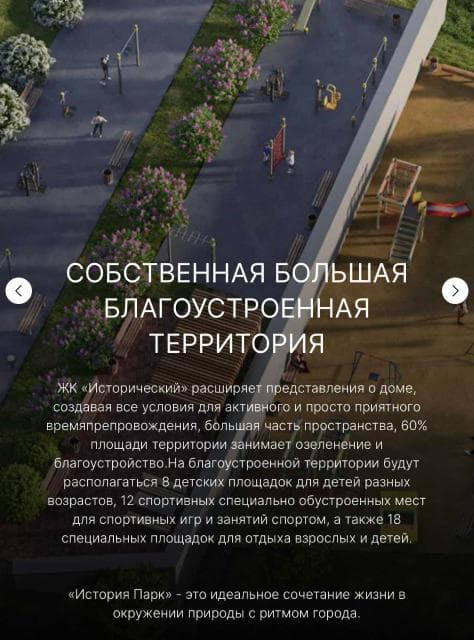 Студия, 28 м², Инд. планировка, Другие районы 10