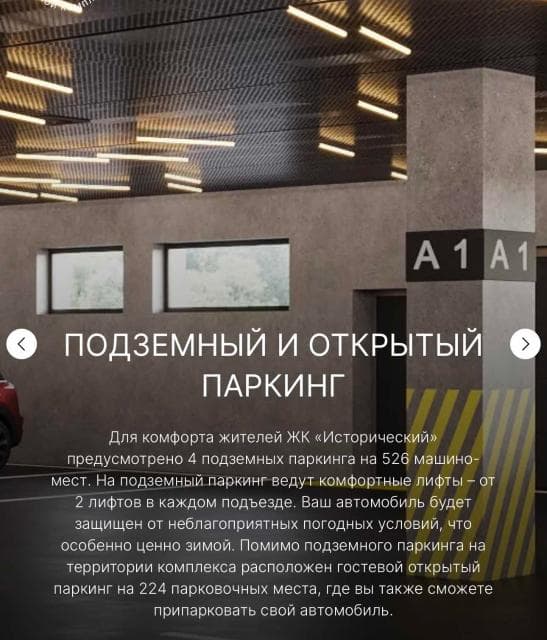 Студия, 28 м², Инд. планировка, Другие районы 17