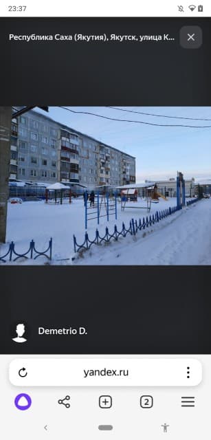 1 комн., 35 м², КПД, Рабочий городок, Водоканал