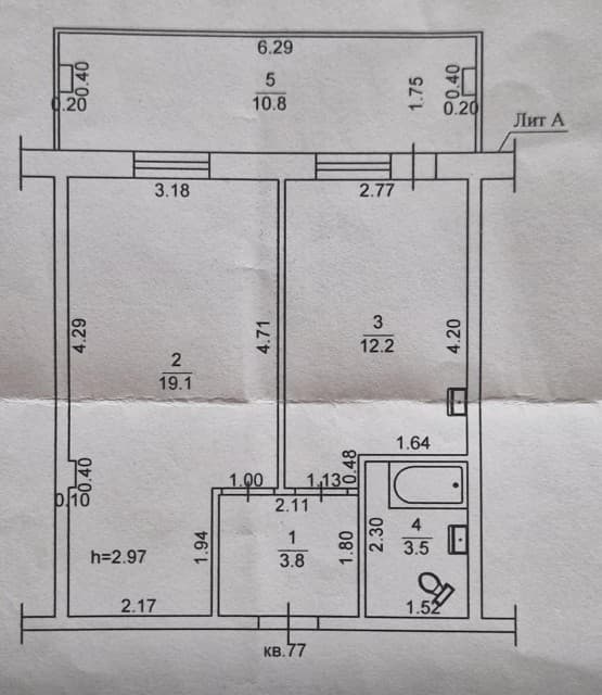 1 комн., 36 м², Монолитно-каркасный, Вавилон 6