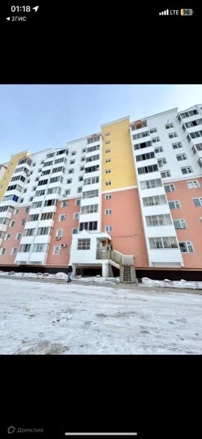 1 комн., 30 м², Блочный, Марха 2