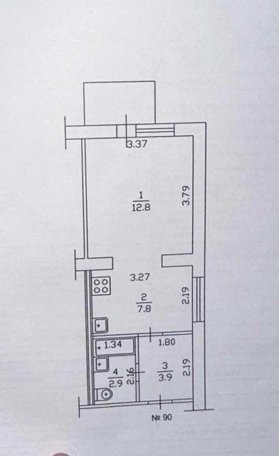 Студия, 28 м², Другое, Сайсары