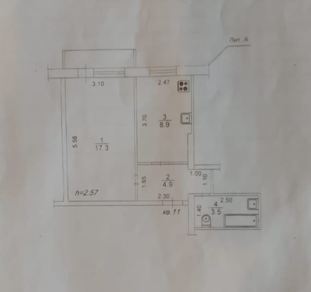1 комн., 37 м², КПД, Крытый рынок 5