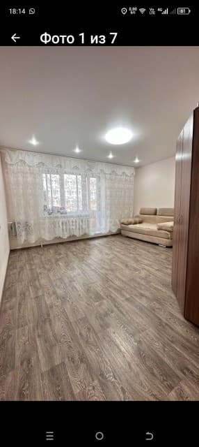1 комн., 37 м², Блочный, Автовокзал 4