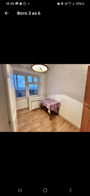 1 комн., 34 м², Монолитно-каркасный, Марха 5