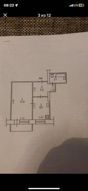 1 комн., 37 м², КПД, Авиапорт 5