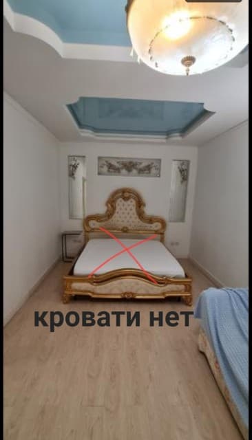 1 комн., 42 м², Инд. планировка, Центр - район пл. Дружбы 10