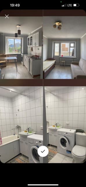 1 комн., 35 м², КПД, 103 квартал (Ростелеком)
