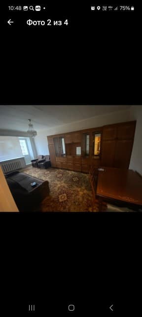 1 комн., 35 м², Блочный, Жатай 4