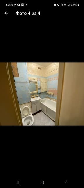 1 комн., 35 м², Блочный, Жатай 2