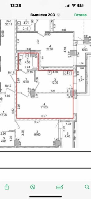 1 комн., 43 м², Монолитно-каркасный, 203 мкрн.