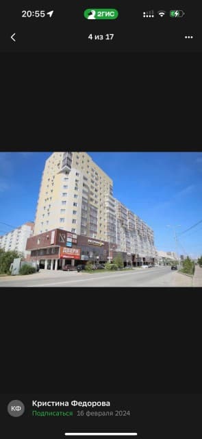 Студия, 24 м², Монолитно-каркасный, Муус Хайа 7