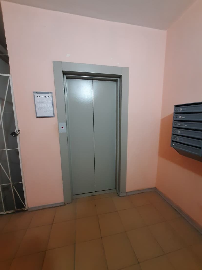 1 комн., 36 м², Другое 6