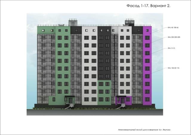Студия, 21 м², Монолитно-каркасный, 17 квартал 2