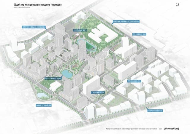 Студия, 30 м², Монолитно-каркасный, Автодорожная 12