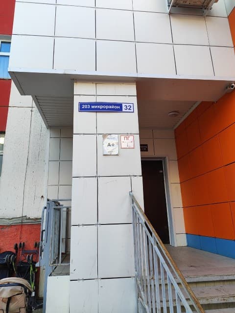 1 комн., 37 м², Монолитно-каркасный, 203 мкрн. 6